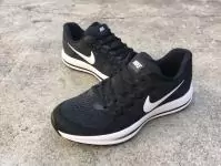 nike zoom all out femmes hommes top noir